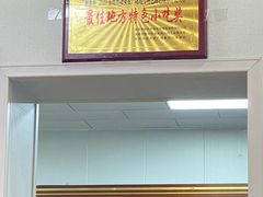 -老周炒拨拉(甘州总店)