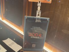 -闽和南(深圳万象城店)