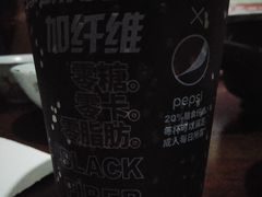 -肯德基(昌里店)