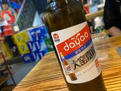 -市井烧烤·卤虾(和平上东店)