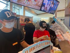 -DQ·蛋糕·冰淇淋(南开大悦城2F店)