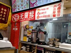 -南城香(四路通店)