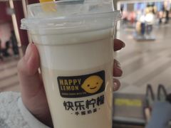 -快乐柠檬happylemon(印象城店)