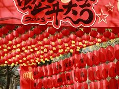 -宝晶宫旅游景区
