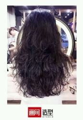 -Some Hair