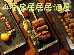 -山葵家居酒屋(天目里店)