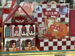 -贝紫Style(木马公寓店)