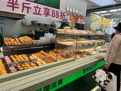 -泸溪河桃酥(西直门凯德店)