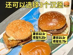 -麦当劳(苏州中心星悦汇店)