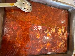 -峨嵋一派