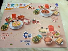 -汤城小厨•粤菜•靓汤(西直门凯德MALL店)