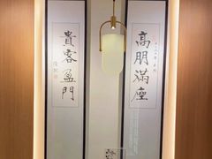 -大鹏饭店·金陵家宴(奥体中心店)