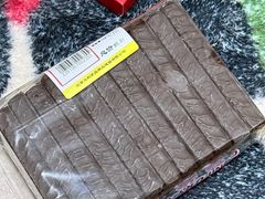 -百年义利(福长街店)