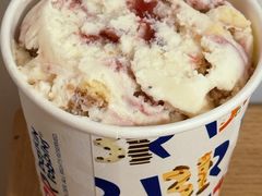 草莓芝士蛋糕口味-芭斯罗缤31冰淇淋(BHG MALL上地店)