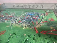 -解放阁