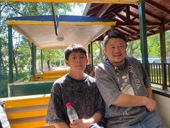 -南戴河国际娱乐中心