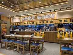 -陳香貴·兰州牛肉面(上滨生活广场店)