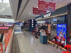 -万达广场(惠州大亚湾店)