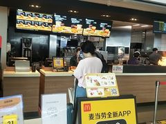 -麦当劳(深圳北站高铁店)
