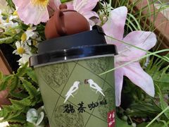 -鹊茶咖啡•新中式(深圳首店)