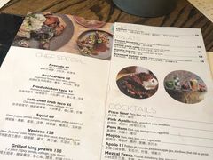 菜单-Apollo·西班牙小酒馆(安福路店)