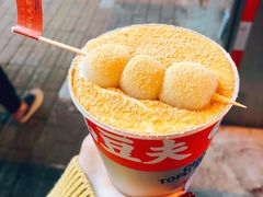 -官亭路小吃一条巷