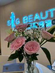 -S&G Beauty轻奢皮肤管理中心