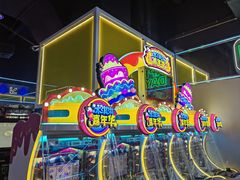 -快乐街区(成都龙湖北城天街店)