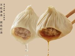-苏小柳点心·手作小笼包(新街口分院店)