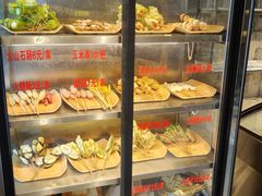 -有蚝有翅烧烤大排档·宵夜(右安门店)