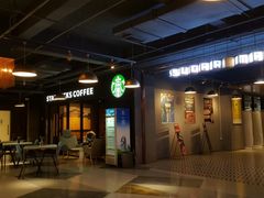 -sugarman espresso素饮糖人高新咖啡工厂