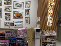 -东方童画儿童创意美术(十里堡体验馆)