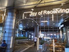 -深圳来福士广场