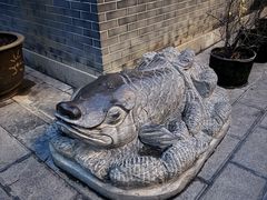 -开封府