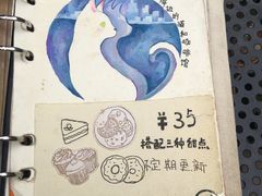-海边的猫和咖啡馆