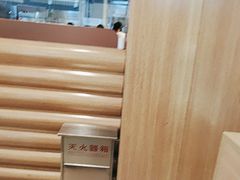 -韩罗苑(万象城店)