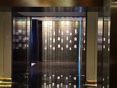 -北京康莱德酒店