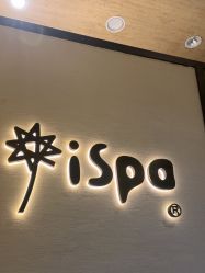 -iSpa