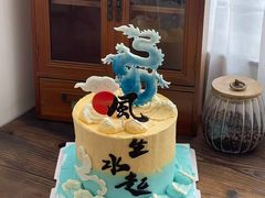 -蜜肆动物奶油蛋糕·个性定制·下午茶甜品