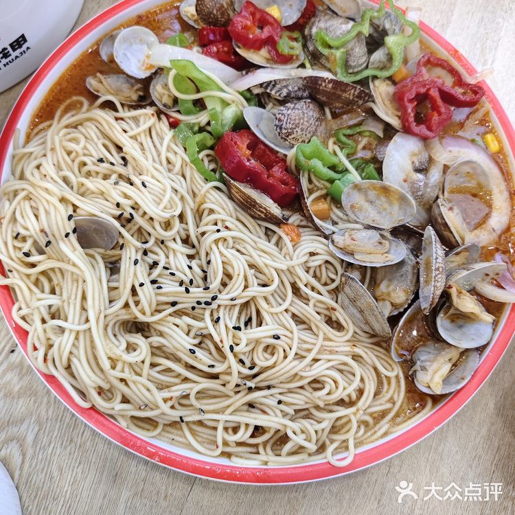 好吃的花甲粉和花甲面！！！