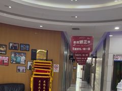 -雅悦齿科(顾村公园店)