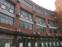 -无锡市南长街小学
