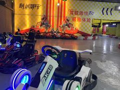 -利剑潮玩·团建·亲子·聚会