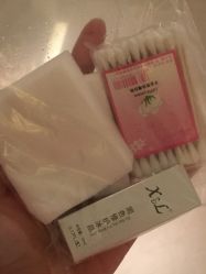 -Yue Show馨选·半永久纹眉纹眼线