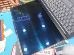 -蓝猩先生手机贴膜维修回收·折叠屏全包膜