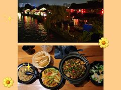 -院子餐厅·大锅菜·老杭帮(桥西直街店)