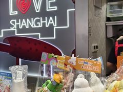 -DQ·蛋糕·冰淇淋(五角场万达店)