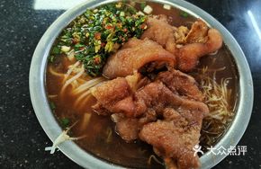 Raw-Pressed Pig Trotter