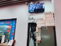 -台州老六海鲜面馆(上南总店)