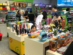 -Hub便利店(西安咸阳国际机场店)